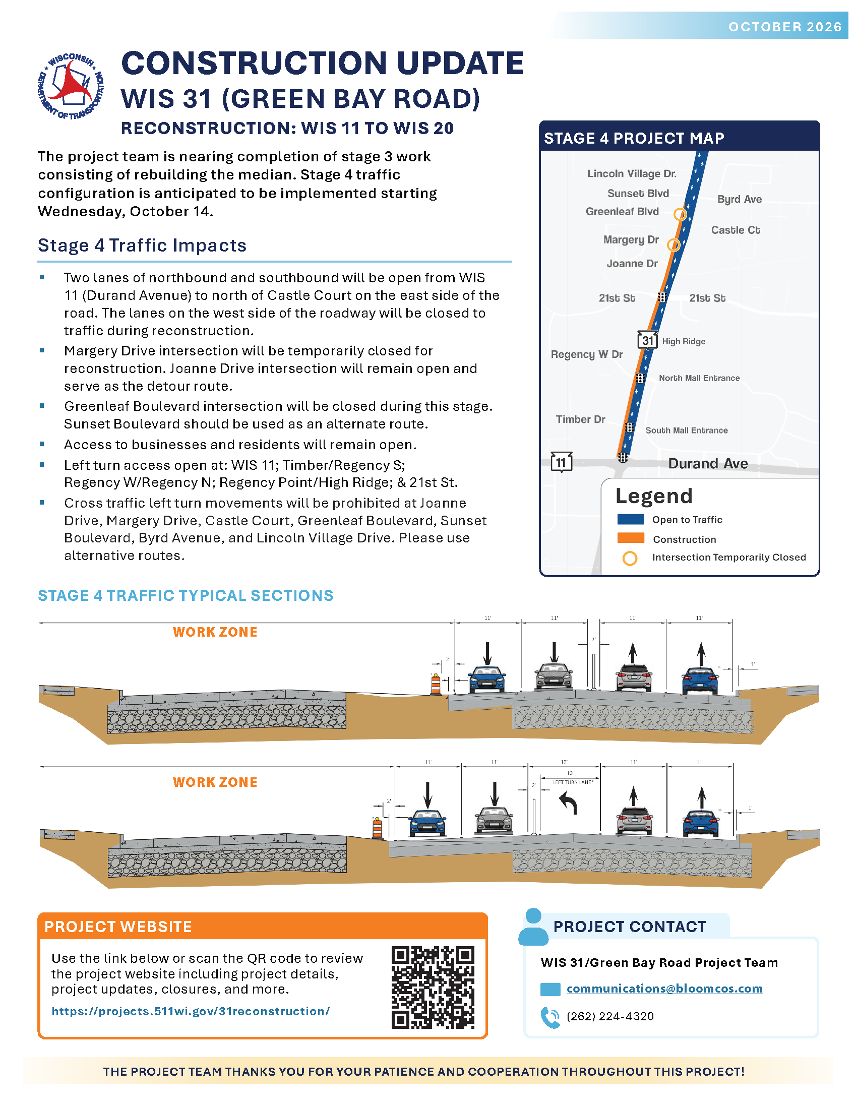 October 7: Upcoming Traffic Shift