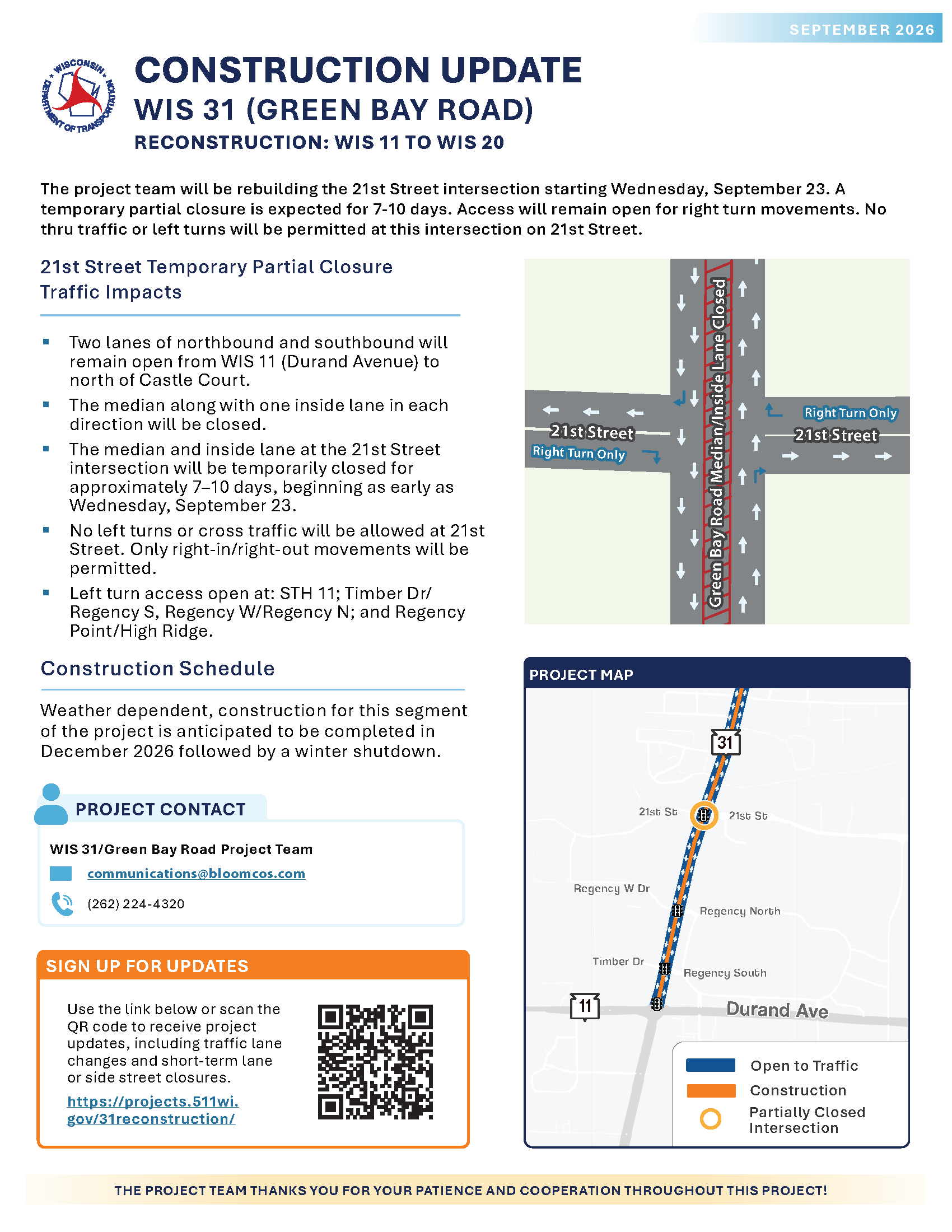 September 18: Upcoming partial closure of 21st Street