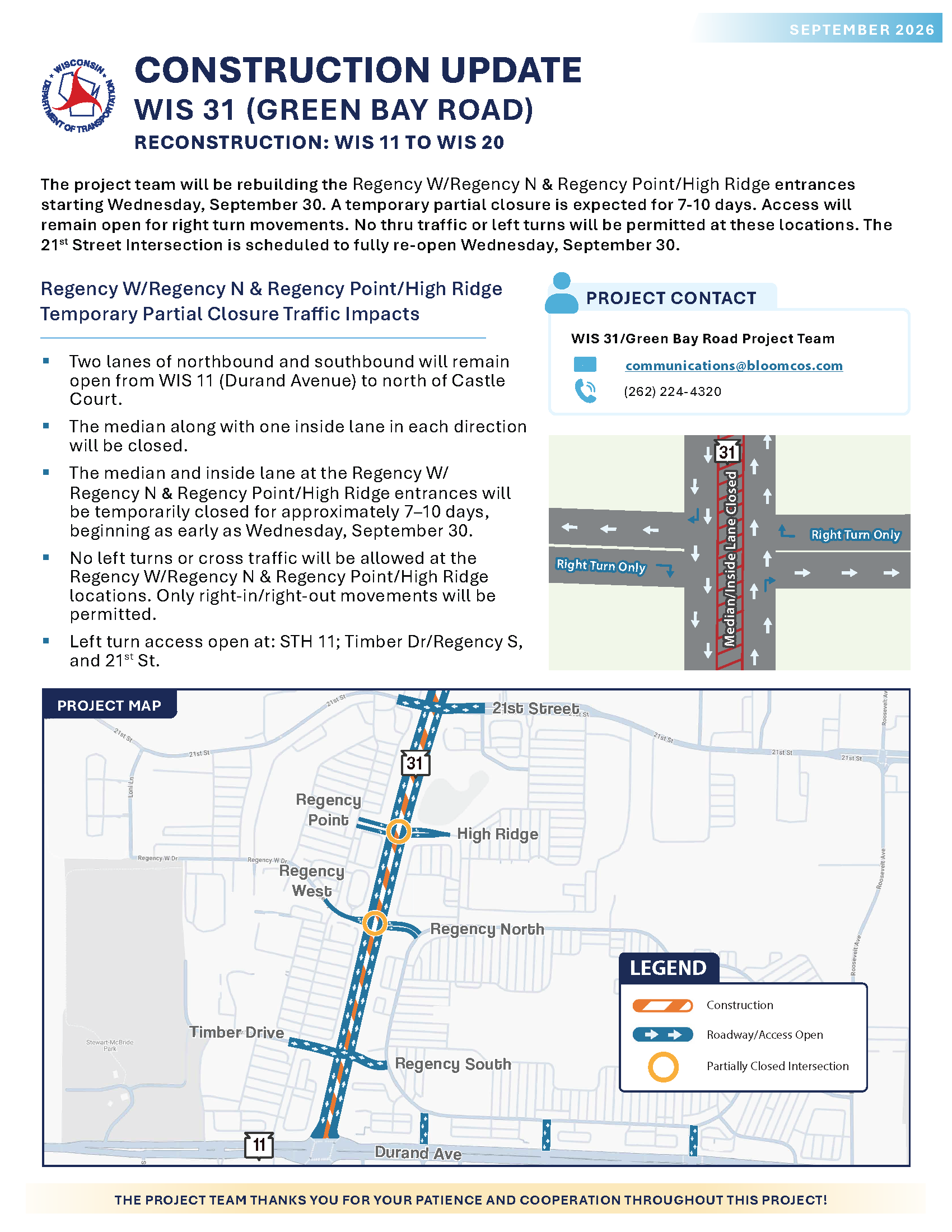 September 25: Partial Side Road Closures